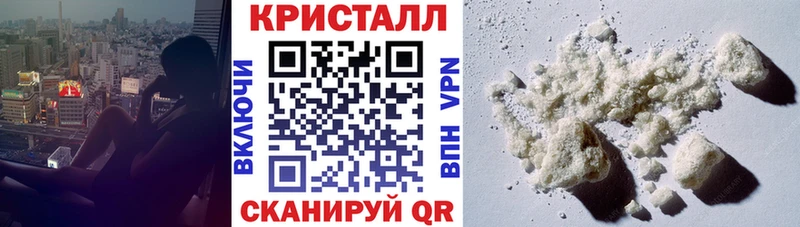 где можно купить Юрюзань АМФ Premium