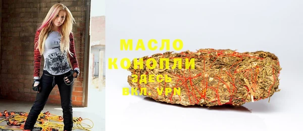 соль курить ск Лиски