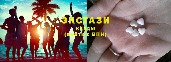 spice Липки