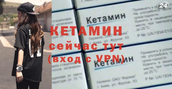 соль курить ск Лиски