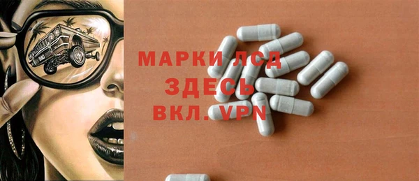 spice Липки