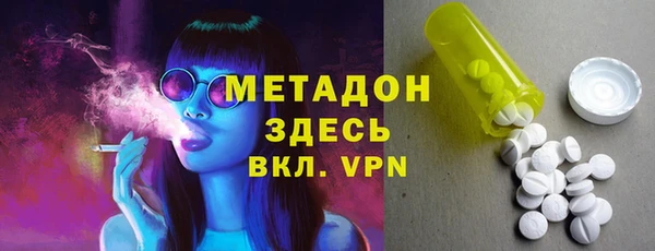 соль курить ск Лиски