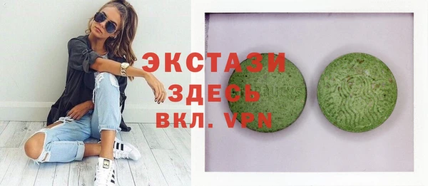 spice Липки
