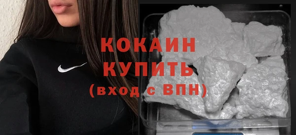 2c-b Лихославль