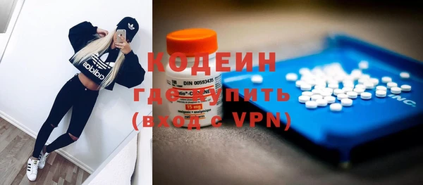 2c-b Лихославль