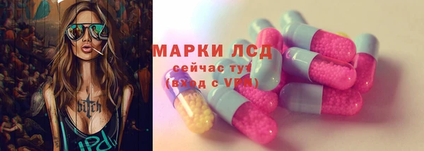 2c-b Лихославль