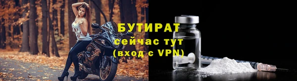 2c-b Лихославль
