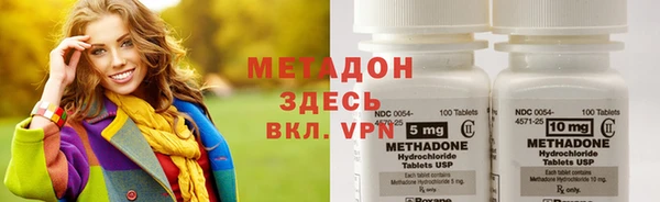 соль курить ск Лиски