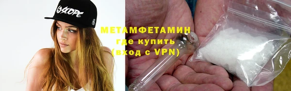 2c-b Лихославль