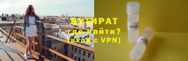 spice Липки