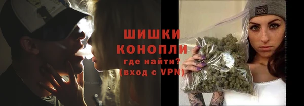 2c-b Лихославль