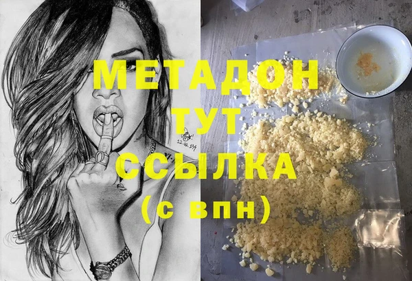 spice Липки