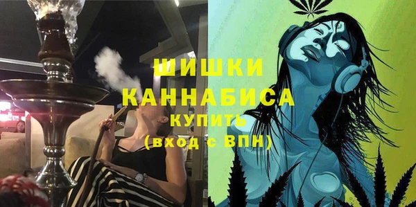 2c-b Лихославль