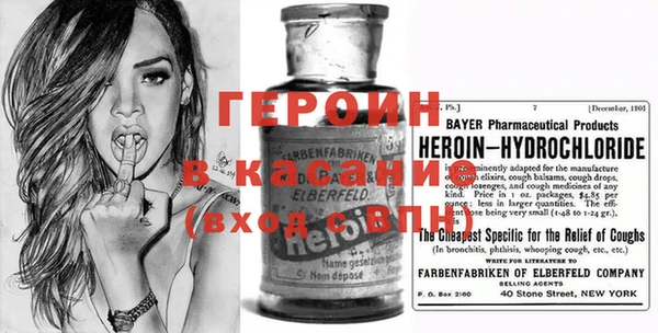 2c-b Лихославль
