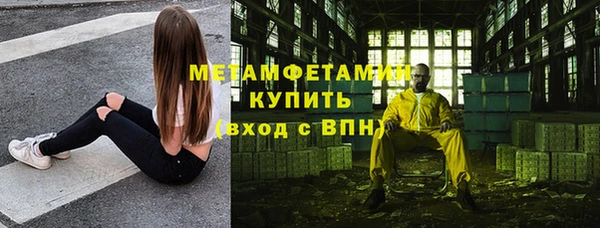 соль курить ск Лиски