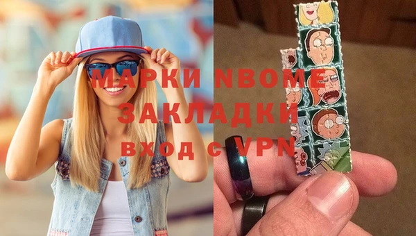 spice Липки