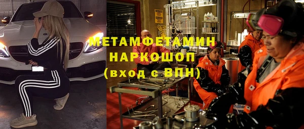 соль курить ск Лиски