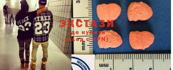 spice Липки