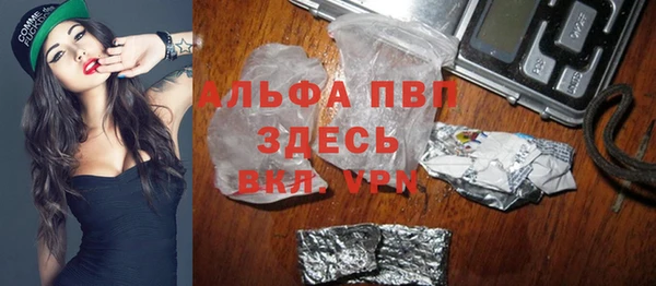 spice Липки