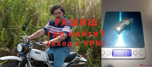 2c-b Лихославль