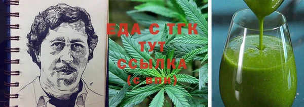 2c-b Лихославль
