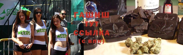 2c-b Лихославль